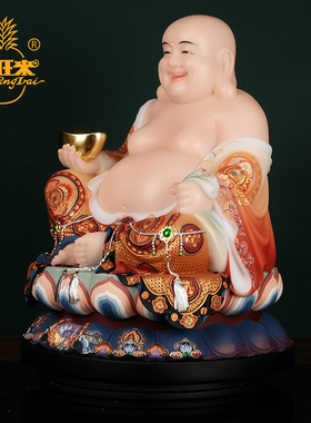 金旺来大肚弥勒佛笑佛汉白玉佛像