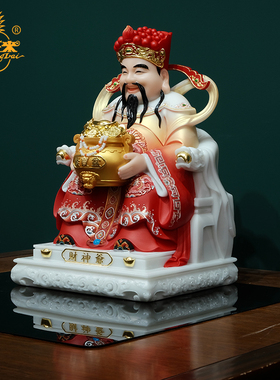 金旺来财神汉白玉佛像