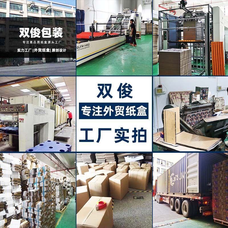 黑色飞机盒外贸打包快递瓦楞盒长方形特硬双面黑色包装盒,淘宝优惠券,粉丝福利购,淘宝优惠卷