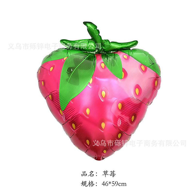 异形蔬菜水果气球夏日主题夏威夷铝膜气球儿童生日派对装饰气球,淘宝优惠券,粉丝福利购,淘宝优惠卷