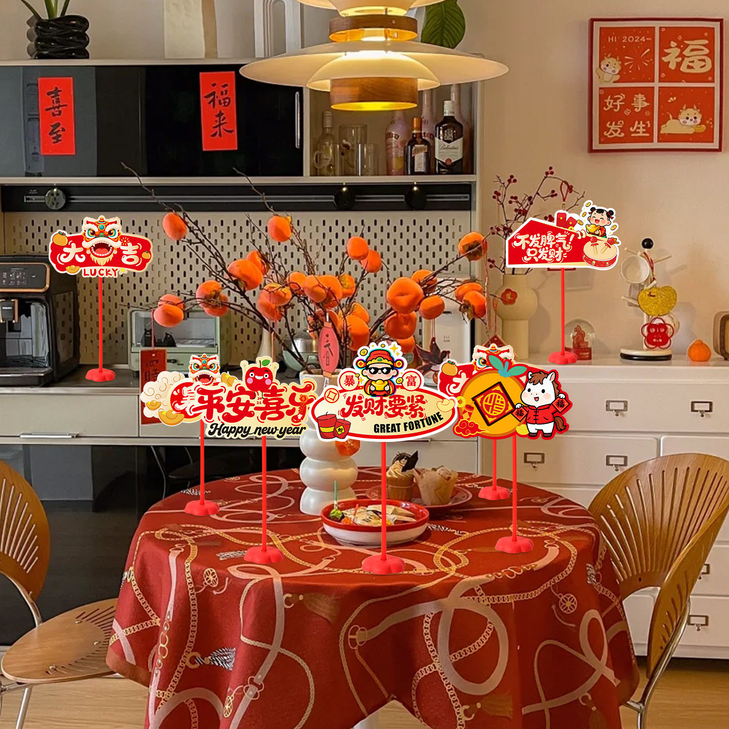 2026马年新年装饰品桌飘KT板春节过年酒店布置摆件氛围感拍照道具,淘宝优惠券,粉丝福利购,淘宝优惠卷