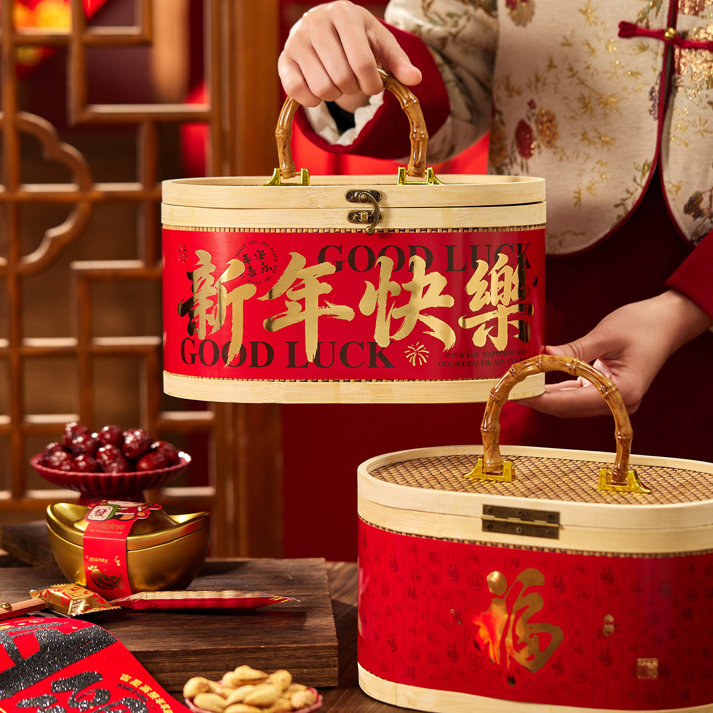 2026新年礼盒马年竹篮春节零食饼干糖果包装坚果过年货伴手礼空盒,淘宝优惠券,粉丝福利购,淘宝优惠卷