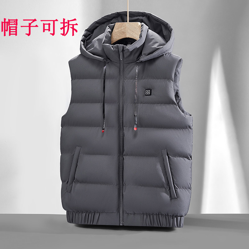 培蒙电热连帽外穿大码马甲男款充电智能温控加热背心女发热衣服,淘宝优惠券,粉丝福利购,淘宝优惠卷