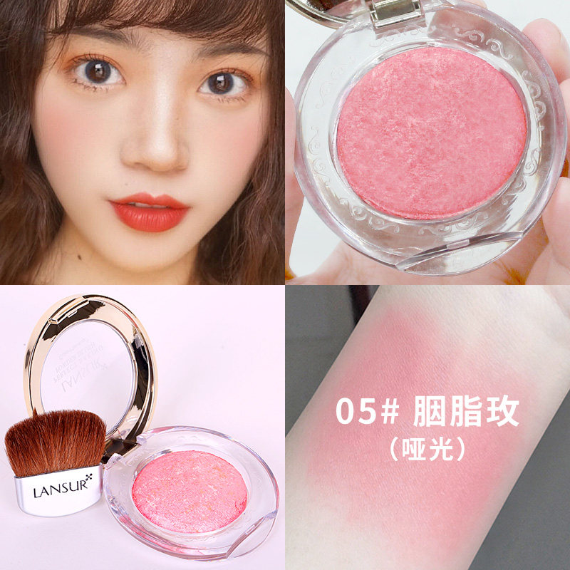 兰瑟可圈可点正品裸妆自然官方烤粉 君淑化妆品腮红/胭脂