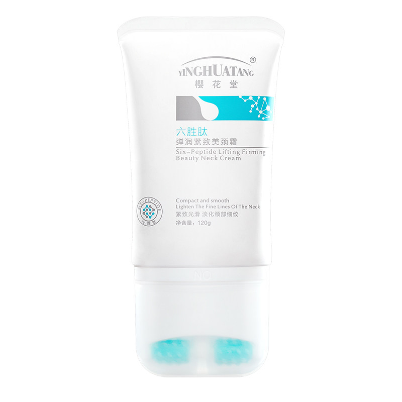  yinghuatang颈霜