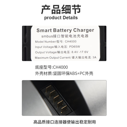 CH4000底座充电器 适用energy 奥林巴斯 inspired NL2024 RH2024 - 图2