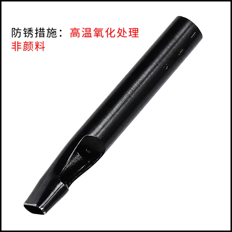 扁孔冲表带皮带腰带打孔器椭圆冲子手工DIY皮革打眼一字冲孔工具-图1