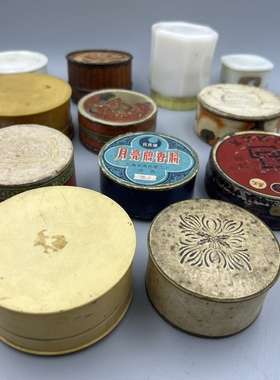 民国老物件粉饼盒胭脂盒装饰品古董古玩收藏化妆品摆件影视摆件