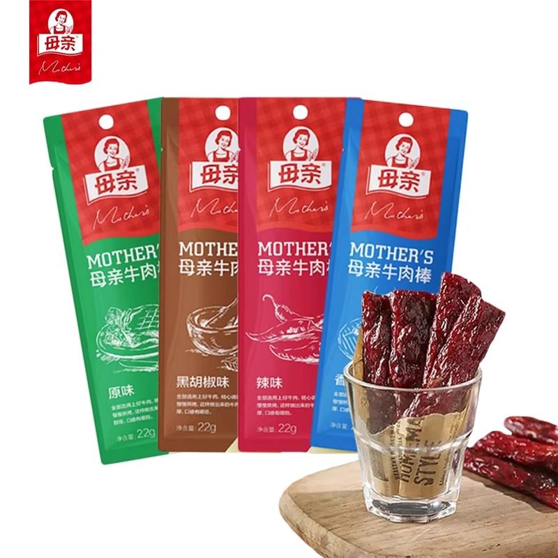 母亲牛肉干22g*10根原味风干牛肉棒手撕香烤解馋零食即食肉条正品,淘宝优惠券,粉丝福利购,淘宝优惠卷