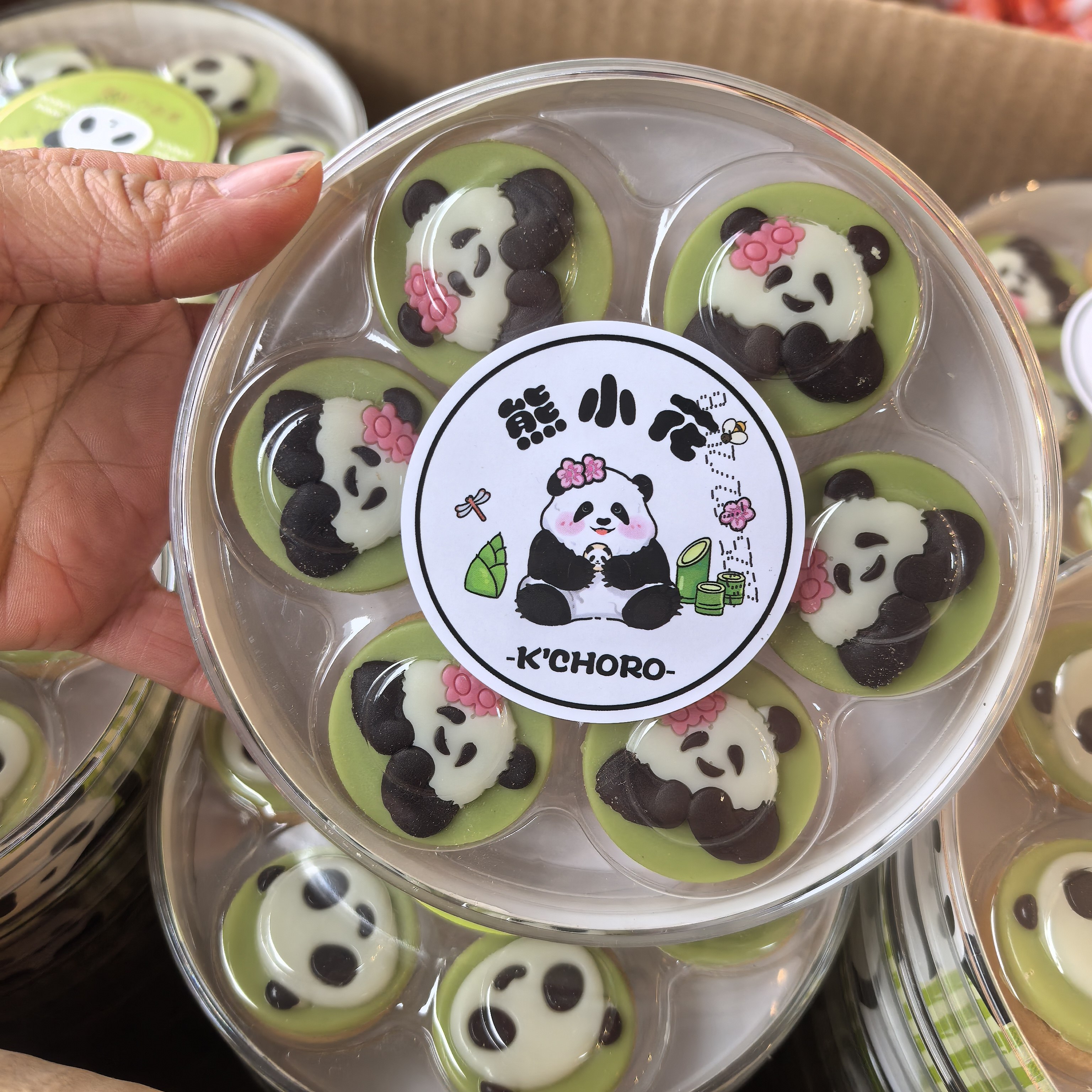 熊猫墩墩卡通巧克力*2盒礼盒四川特产儿童零食伴手礼生日礼物,淘宝优惠券,粉丝福利购,淘宝优惠卷