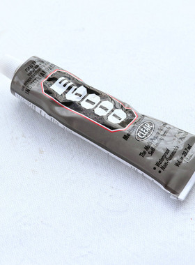 饰品专用B6000 E6000胶水 B7000胶水合金饰品胶水点钻树脂钻胶水