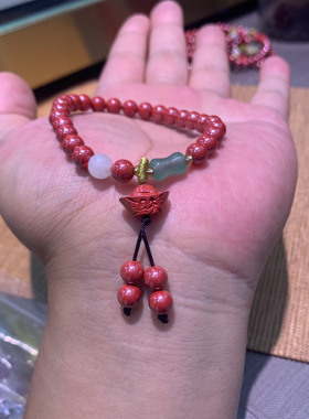 本命年吊坠单圈手串珠子帝王砂