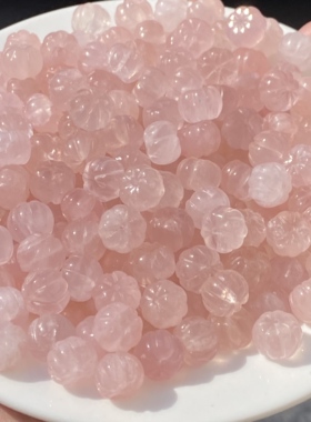 天然蜜桃粉水晶南瓜珠12mm散珠