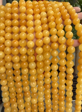 天然白石蜜蜡黄色圆珠散珠子