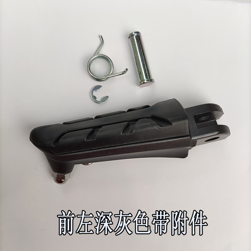 升仕ZT310-X1 X2 R1R2摩托车原厂前后左右脚蹬子踏搁脚架配件21款 - 图0