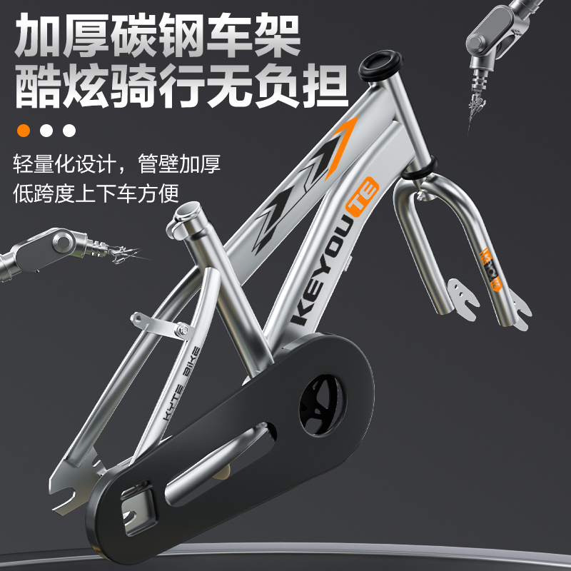 新款儿童自行车宝宝脚踏车女孩男孩单车一体轮款12-14-16-18-20寸 - 图2