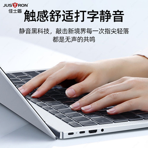 适用苹果MacBookpro14键盘膜air13.6笔记本M2电脑TPU保护膜超薄16.2Mxa键盘垫罩防尘pro/air13.3全覆盖 - 图2