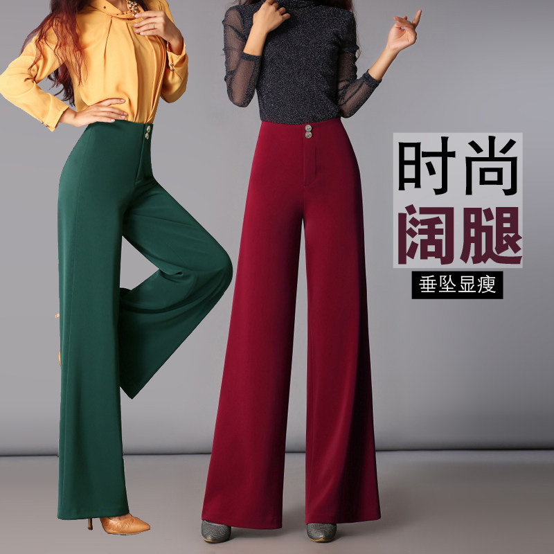 摩登舞蹈裤春夏秋休闲宽松阔腿裤 众爱之美服饰休闲裤