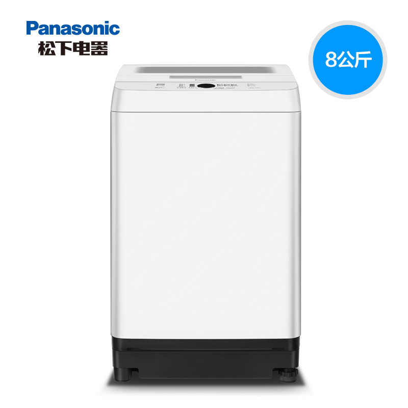  双优电器洗衣机