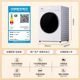 Panasonic White Moonlight 5.0 drum washing machine F2F1
