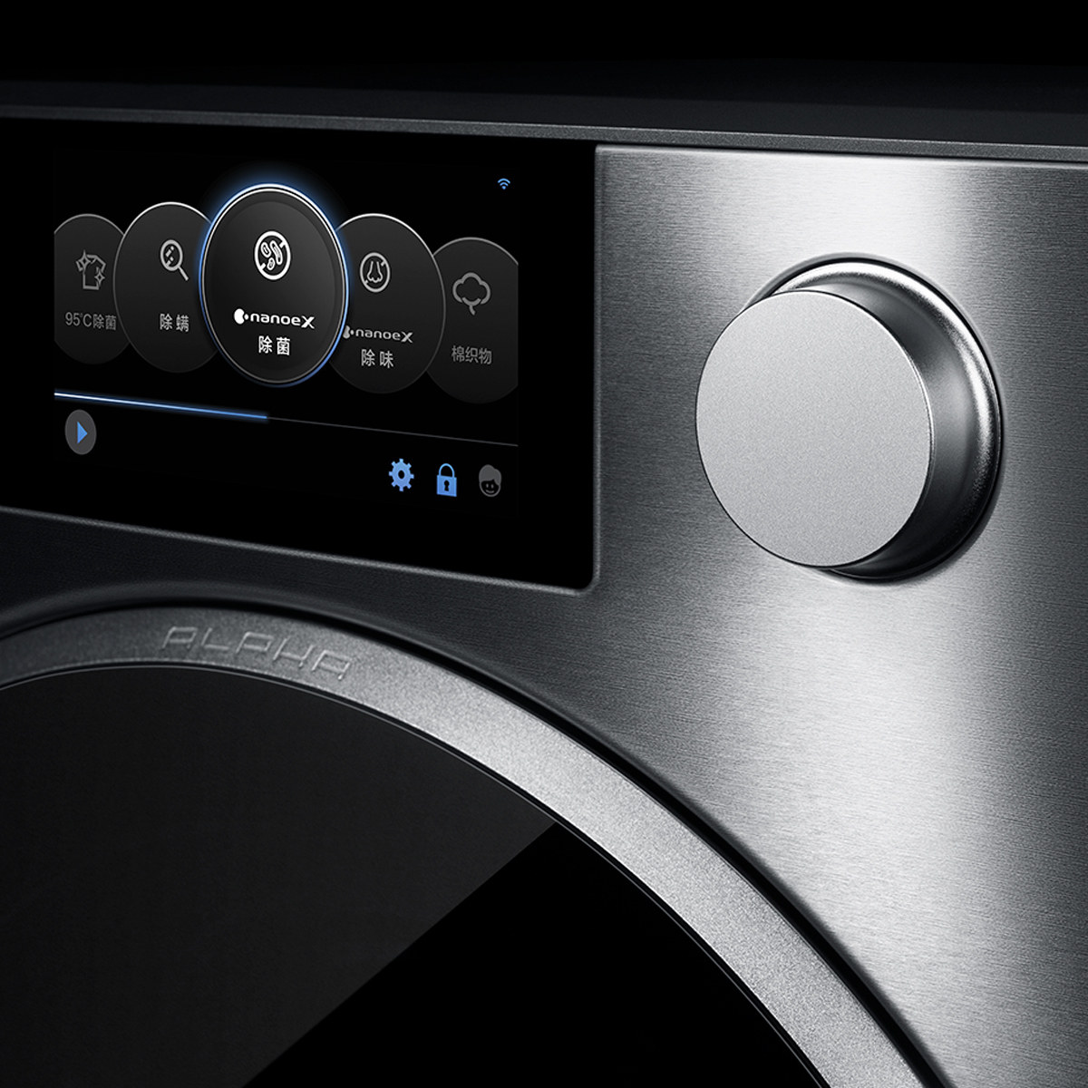  双优电器洗衣机