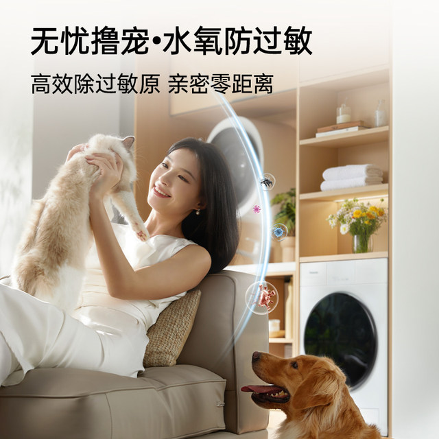 Panasonic White Moonlight 5.0 drum washing machine F2F1