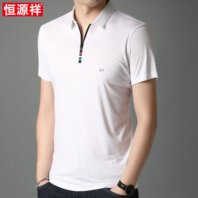 恒源祥男装夏季男士短袖纯色薄t恤 洋洋洋服饰T恤