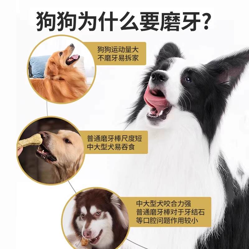 商品缩略图 4