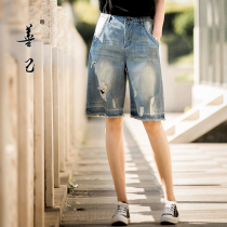 Good your own thin section Broken Hole 50% Denim Shorts Women Loose Bf Wind Straight Barrel 5 Pants High Waist Display Slim 100 Hitch Summer