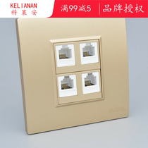 Kolaian champagne four-mouth free-to-beat telephone line Panel 86 Type 4 wall RJ11 Phone voice quad die
