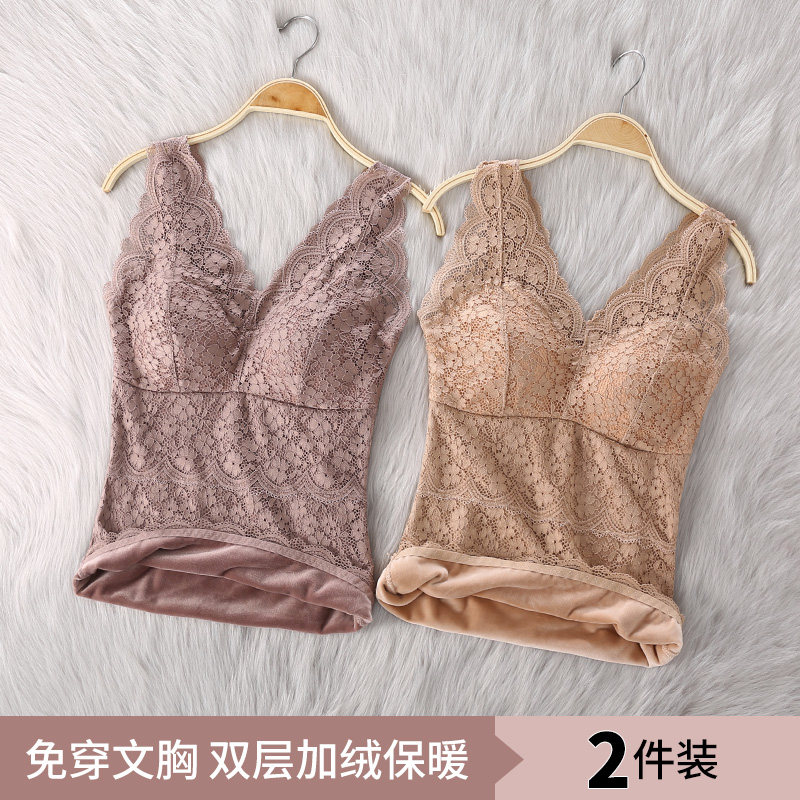 冬季加绒背心女带胸垫一体打底内衣 莉妃保暖上装