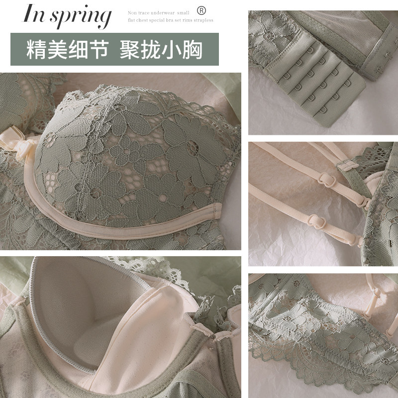 薄款性感蕾丝大胸显小上托聚拢内衣 莉妃文胸