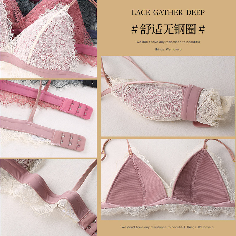 女超薄款大胸显小无钢圈法式内衣 莉妃文胸