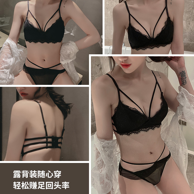 美背无钢圈调整型防下垂蕾丝文胸 莉妃文胸