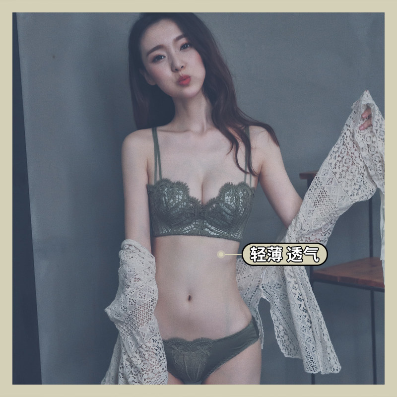  莉妃文胸
