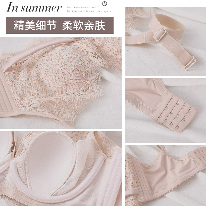 超薄大胸显小大码调整型收副乳文胸 莉妃文胸