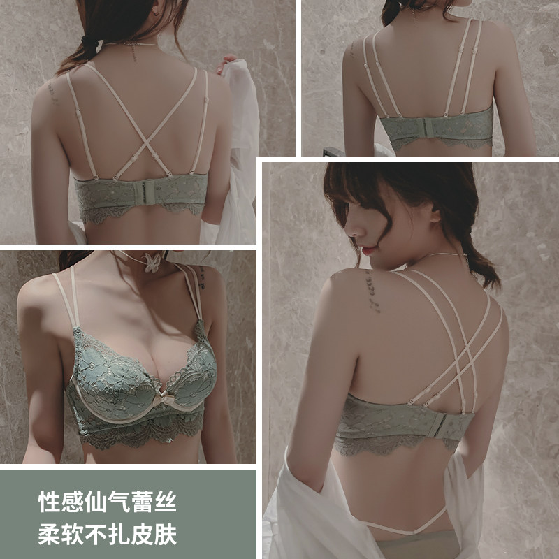 薄款性感蕾丝大胸显小上托聚拢内衣 莉妃文胸