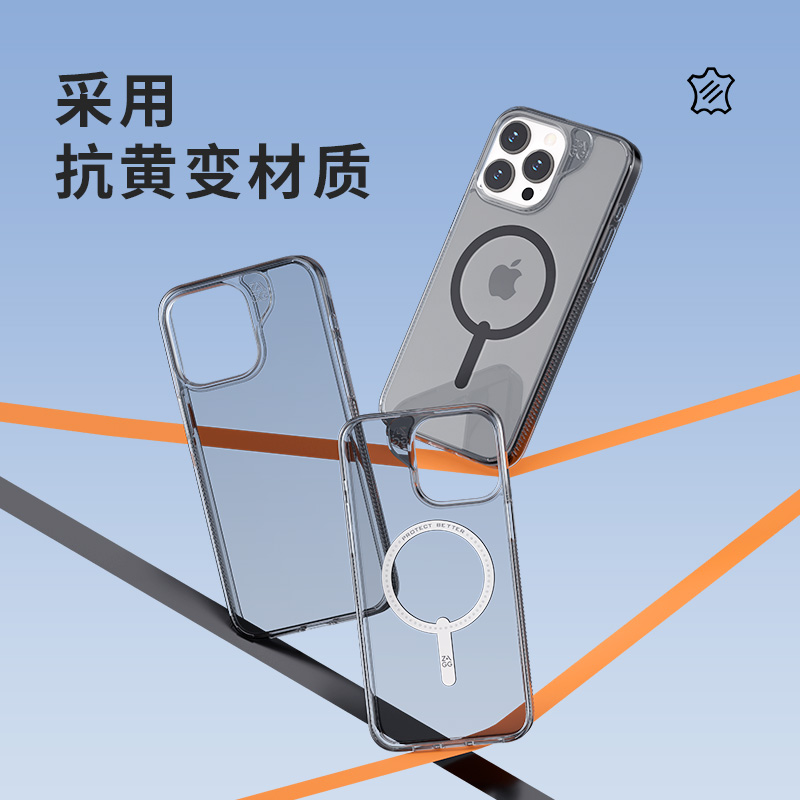 mophie摩尔菲烟灰磁吸5G手机壳ZAGG适用于iPhone15Plus苹果15ProMax保护壳适配MagSafe高清透光抗黄变-图2