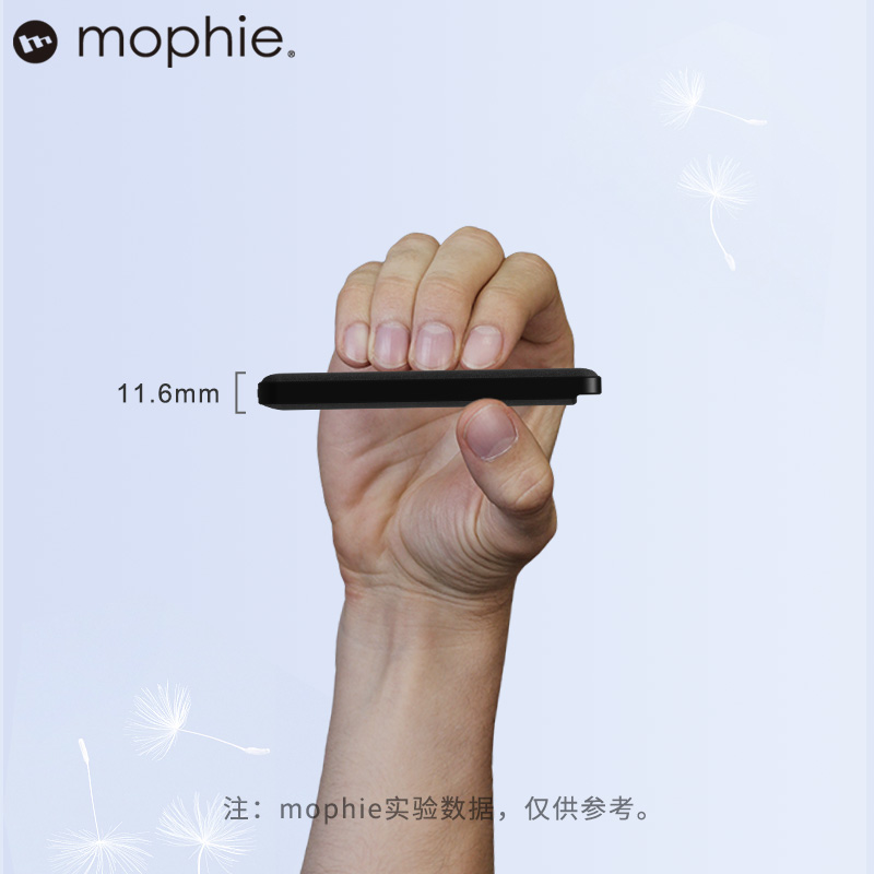 mophie摩尔菲磁吸无线充电宝适用于苹果15背夹iPhone14pro13max移动电源5000毫安MagSafe小巧便携