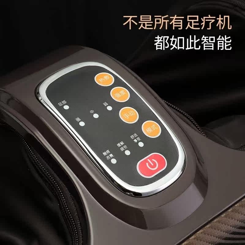 全自动腿脚l611脚底足小腿按摩器 靓泉按摩足疗机