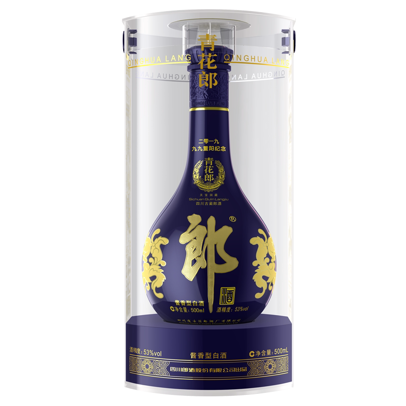 [2019重阳纪念]郎酒 青花郎酒 53度酱香型白酒 500mL 单瓶装 收藏 香装实拍商品图