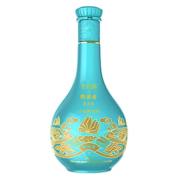郎酒青花郎53度酱香白酒500ml*2瓶[20元优惠券]-寻折猪