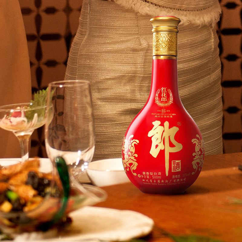 【年份组合】青花郎2020年产+红十五2020年产 酱香型白酒 53度