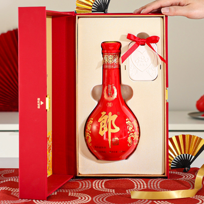 [甄选礼盒]郎酒 红花郎酒10 酱香型白酒 53度 520mL 组合装2盒