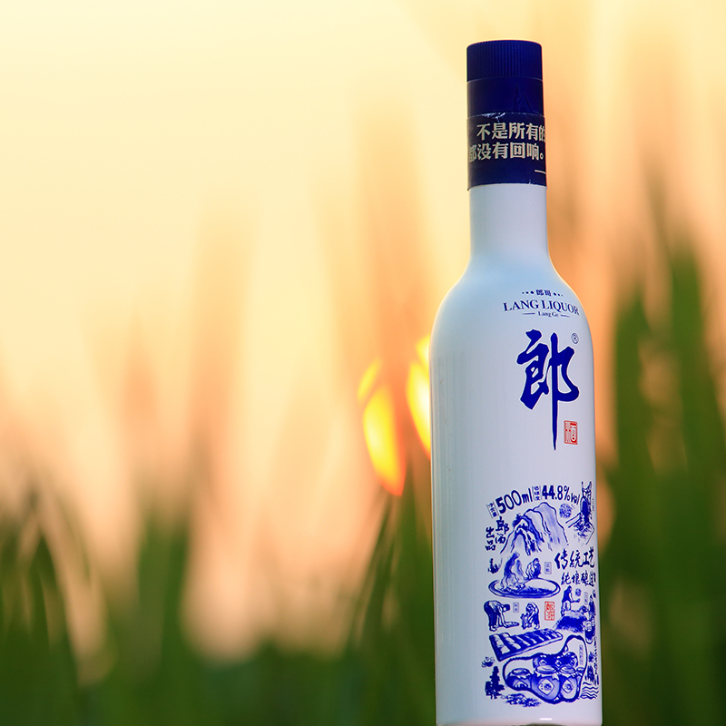 [2016年產]郎酒 藍款郎哥 44.8度醬香型白酒 500ml*6瓶純糧釀造_郎酒官方旗艦店_酒類