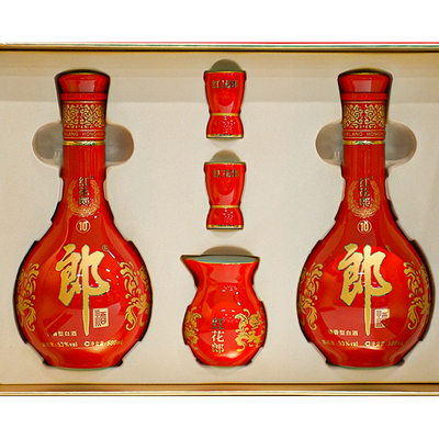 [甄选礼盒]郎酒 红花郎酒10双瓶礼盒装 酱香型白酒 53度500mL*2瓶