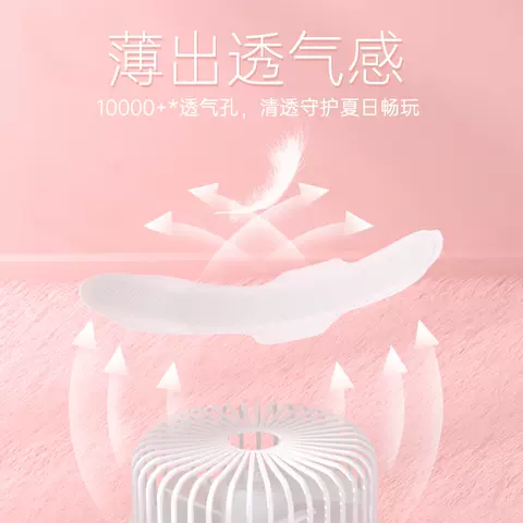 【任拍3套】自由点卫生巾女日夜用组合有机纯棉干爽姨妈巾安睡裤 图片 2