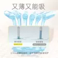 【任拍3套】自由点卫生巾女日夜用组合有机纯棉干爽姨妈巾安睡裤 图片 4