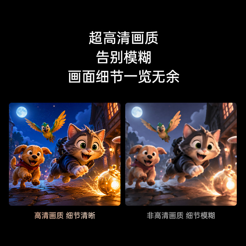 创维酷开P3F-Q 43英寸老人家用高清智能护眼官方正品液晶电视机40