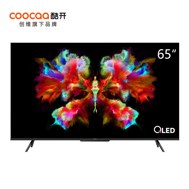 创维p53 65英寸量子点电视机全面屏 酷开平板电视
